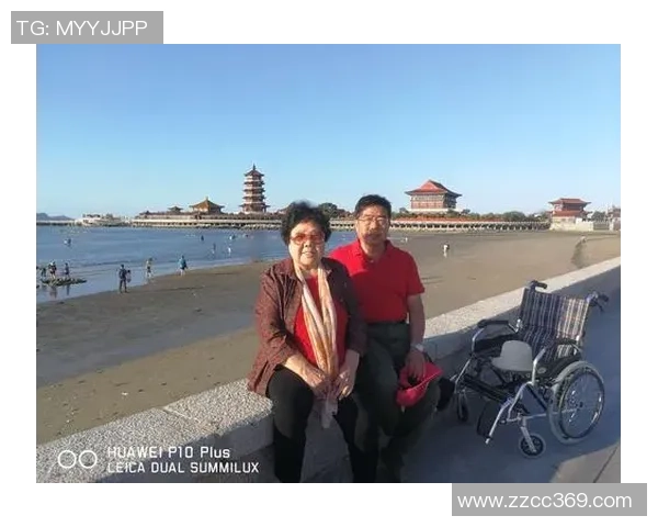 深度对话杨秀英排球人生的起伏与坚持之路 深度对话杨秀英排球人生的起伏与坚持之路