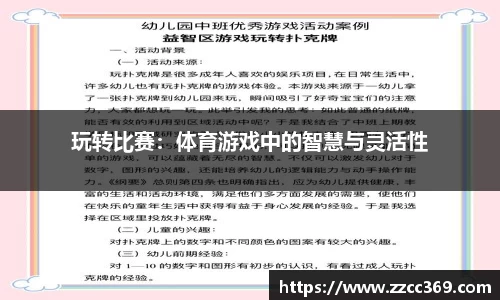 彩神vlll官方网站