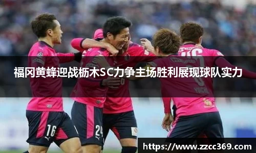 yy易游体育