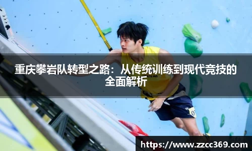 米乐yy易游体育