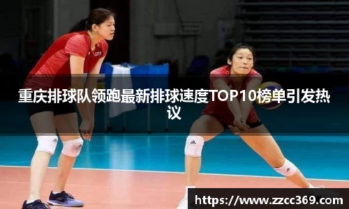 yy易游体育网址