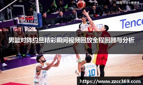 yy易游体育网址