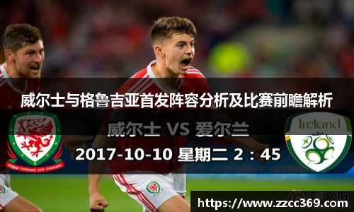米乐yy易游体育