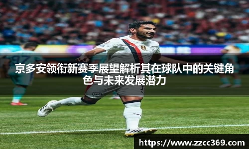 米乐yy易游体育